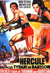 hercules poster